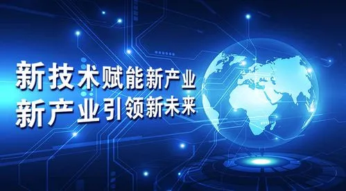 市数据资源局:数据赋能花茶产业发展注入农村经济新动能插图 市数据资源局:数据赋能花茶产业发展注入农村经济新动能