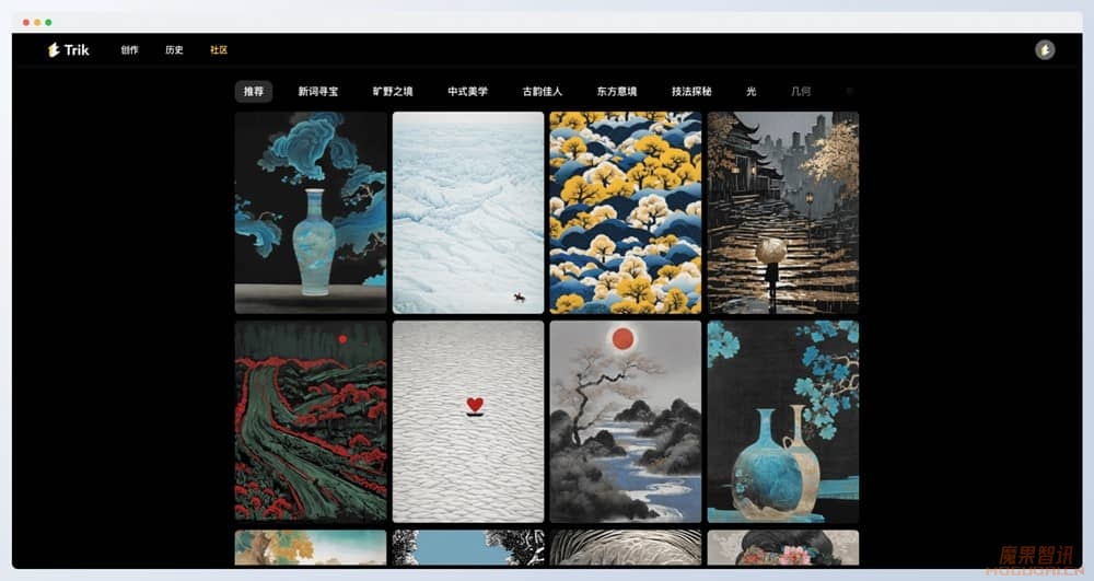 TrikAI-小红书旗下AI绘画平台