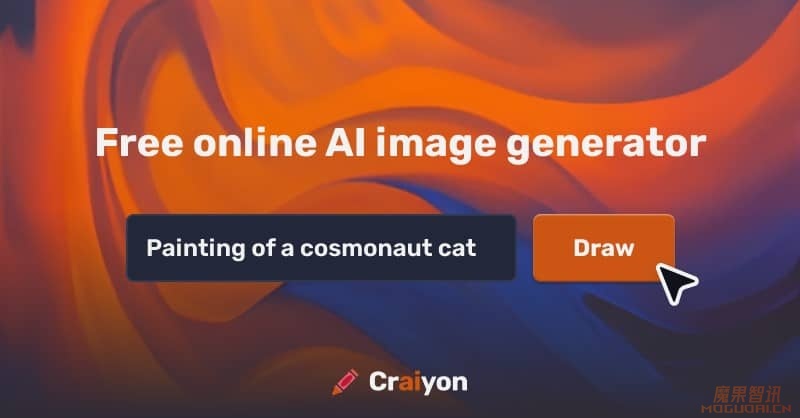 Craiyon:免费在线AI图像生成器插图 Craiyon:免费在线AI图像生成器