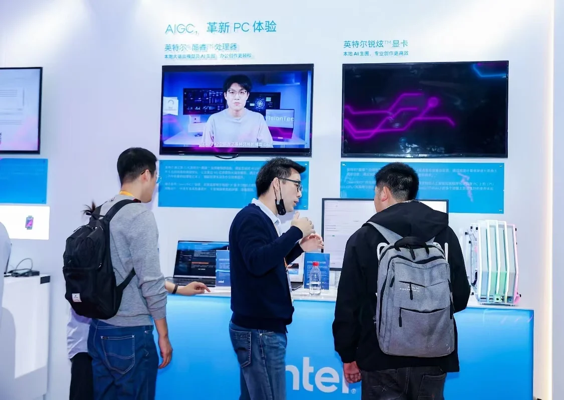 AI加持、可在车内玩3A游戏 英特尔新一代智能座舱亮相进博会插图1 AI加持、可在车内玩3A游戏 英特尔新一代智能座舱亮相进博会
