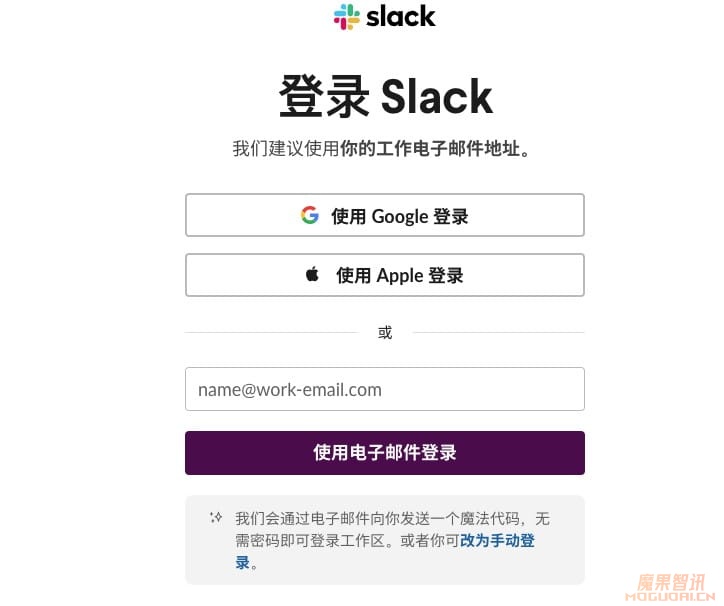 Claude 2-Anthropic公司开发的AI对话机器人插图3 Claude 2-Anthropic公司开发的AI对话机器人
