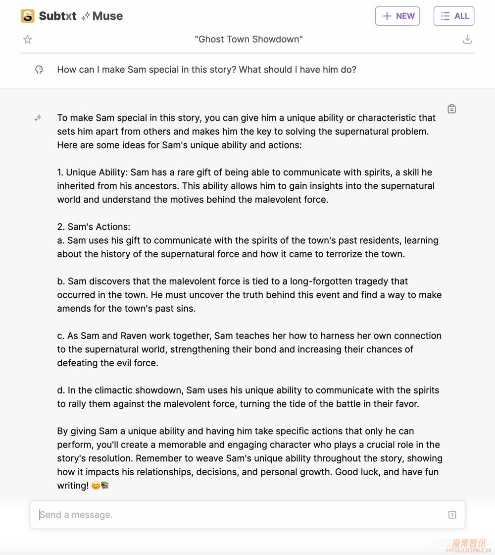 Subtxt-智能大纲制作工具,助力构建更好的故事插图1 Subtxt-智能大纲制作工具,助力构建更好的故事