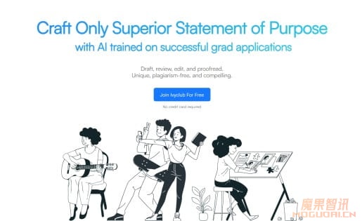 Ivyclub AI-你的研究生申请AI助手