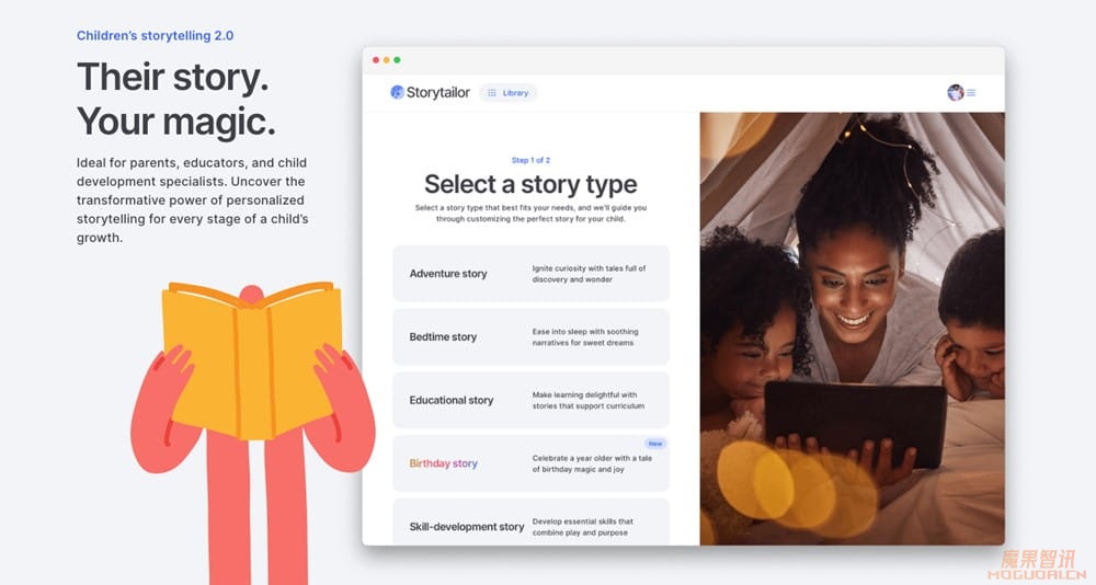 Storytailor.ai-人工智能驱动的故事生成平台插图 Storytailor.ai-人工智能驱动的故事生成平台