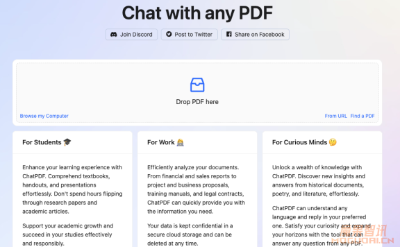 ChatPDF-轻松解析PDF文档的AI利器