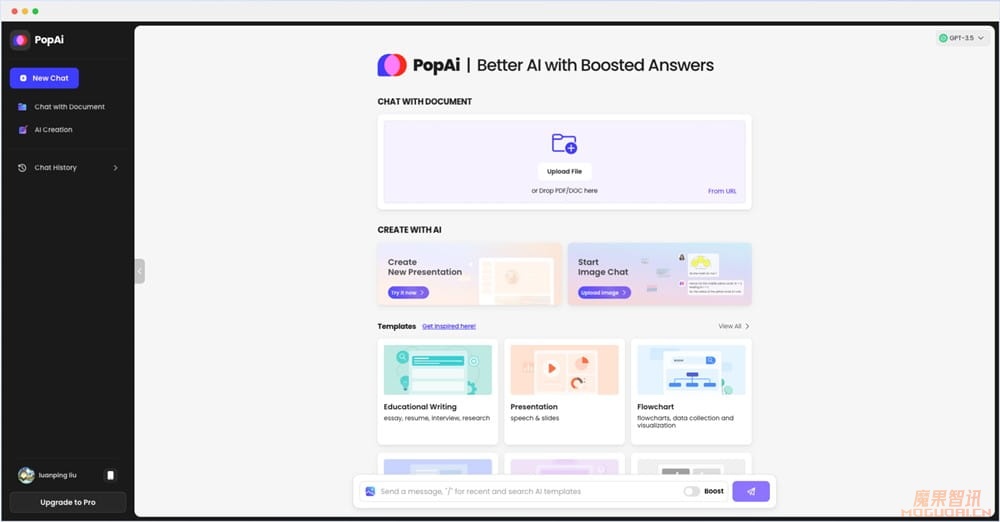 PopAi插图 PopAi