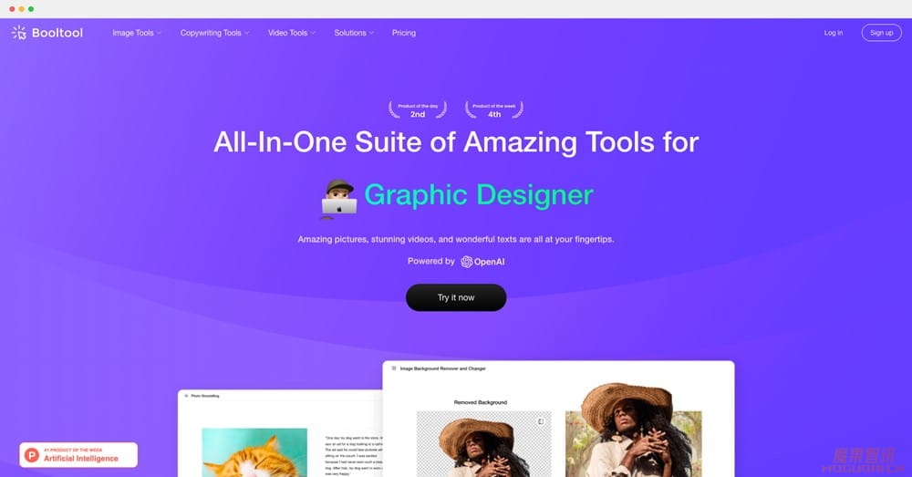 BoolTool-一站式在线图像、文案和视频处理工具插图 BoolTool-一站式在线图像、文案和视频处理工具