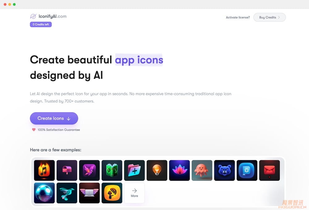 IconifyAI:AI应用图标生成器插图 IconifyAI:AI应用图标生成器