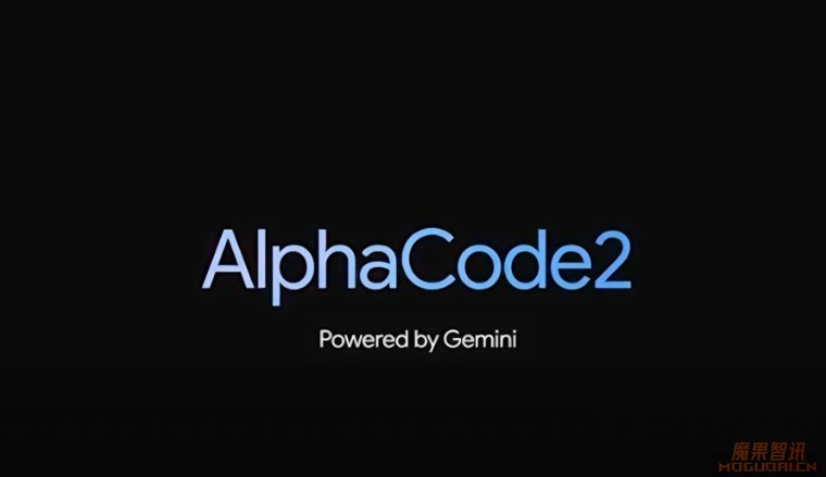 AlphaCode2-Google公布的基于Gemini的AI编程助手插图 AlphaCode2-Google公布的基于Gemini的AI编程助手