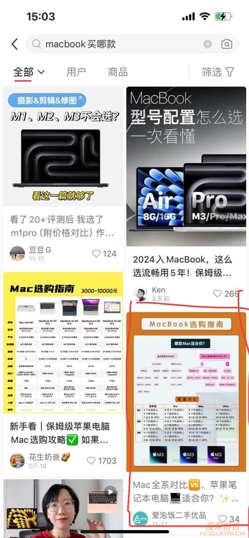ChatGPT和视觉搜索,正在改变搜索市场格局插图2 ChatGPT和视觉搜索,正在改变搜索市场格局