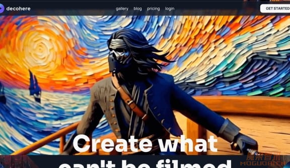 Decohere：AI驱动的视频生成创作工具