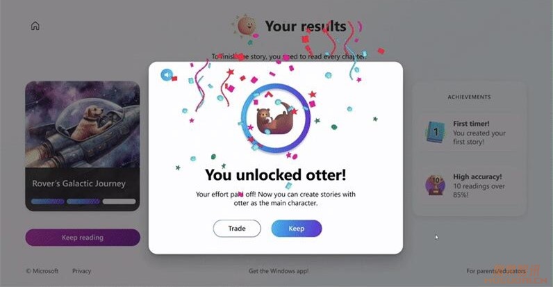 微软Reading Coach上线 AI打造定制化阅读体验插图 微软Reading Coach上线 AI打造定制化阅读体验