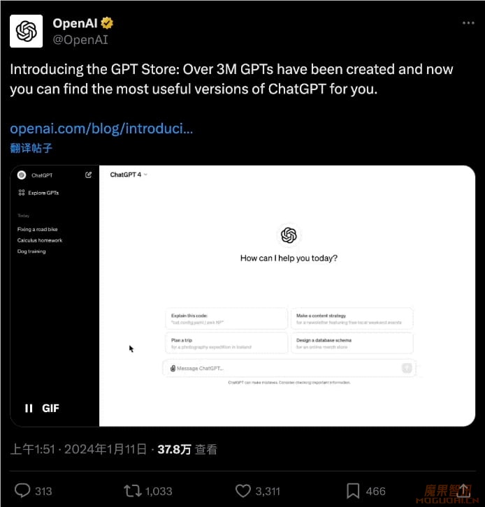 软色情、假官方、刷单横行,GPT Store“开门黑”插图 软色情、假官方、刷单横行,GPT Store“开门黑”