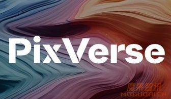 PixVerse -免费在线AI视频生成工具