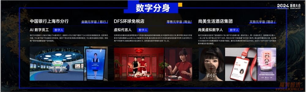百万粉科普博主GenJi:未来AIGC可能占据90%内容插图4 百万粉科普博主GenJi:未来AIGC可能占据90%内容