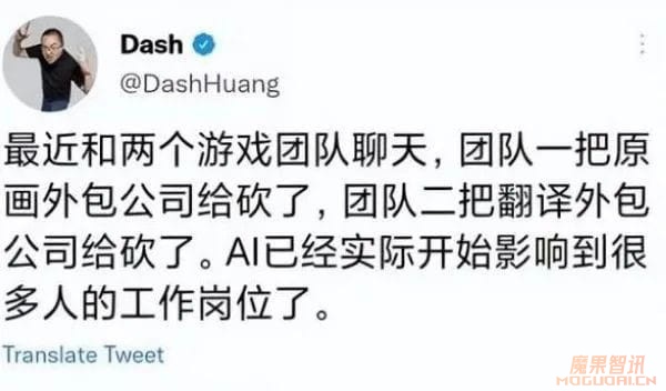 一年时间过去后,AI究竟影响了谁的工作插图2 一年时间过去后,AI究竟影响了谁的工作
