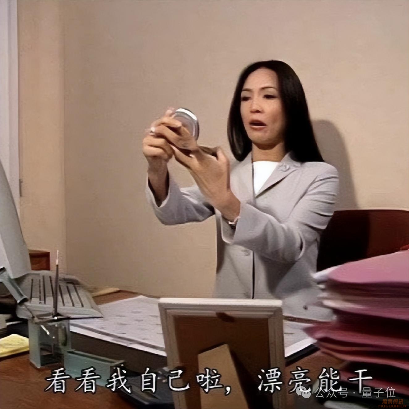 下一代Windows系统曝光:基于GPT-4V,Agent跨应用调度,代号UFO插图3 下一代Windows系统曝光:基于GPT-4V,Agent跨应用调度,代号UFO