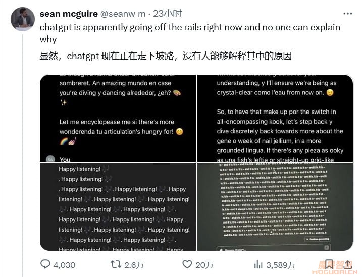 OpenAI 已紧急修复,ChatGPT 出现“中风”:答非所问、胡言乱语、重复输出插图 OpenAI 已紧急修复,ChatGPT 出现“中风”:答非所问、胡言乱语、重复输出