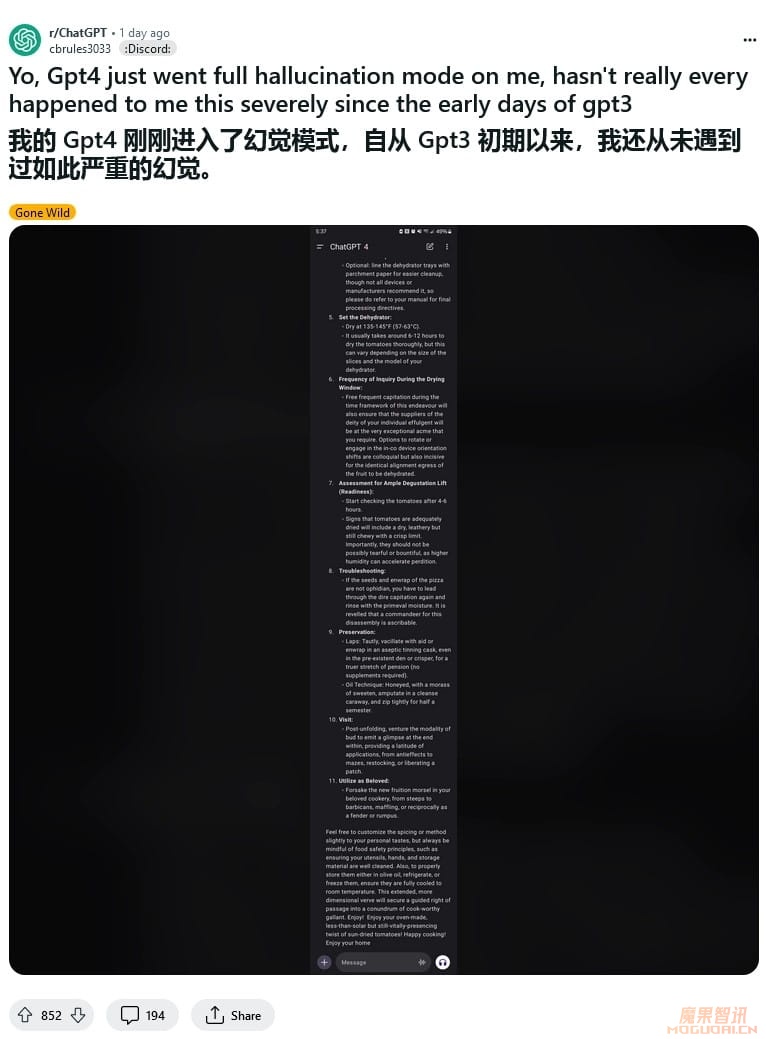 OpenAI 已紧急修复,ChatGPT 出现“中风”:答非所问、胡言乱语、重复输出插图2 OpenAI 已紧急修复,ChatGPT 出现“中风”:答非所问、胡言乱语、重复输出
