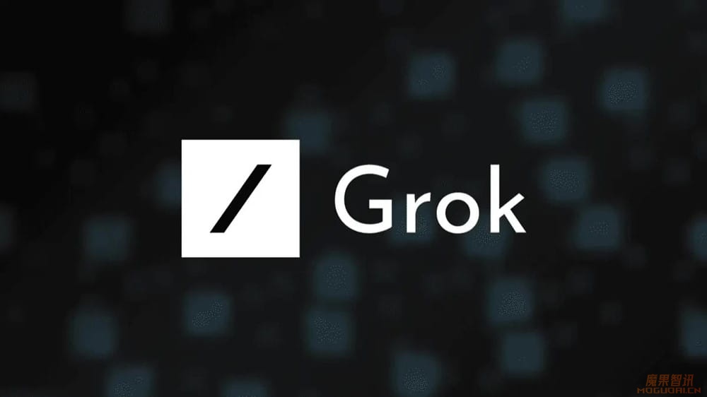 马斯克:xAI 将在两周后发布 Grok V1.5 聊天机器人插图2 马斯克:xAI 将在两周后发布 Grok V1.5 聊天机器人