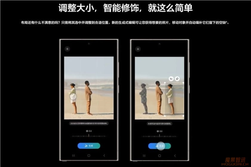 大模型+影像:智能手机“上春山”插图 大模型+影像:智能手机“上春山”