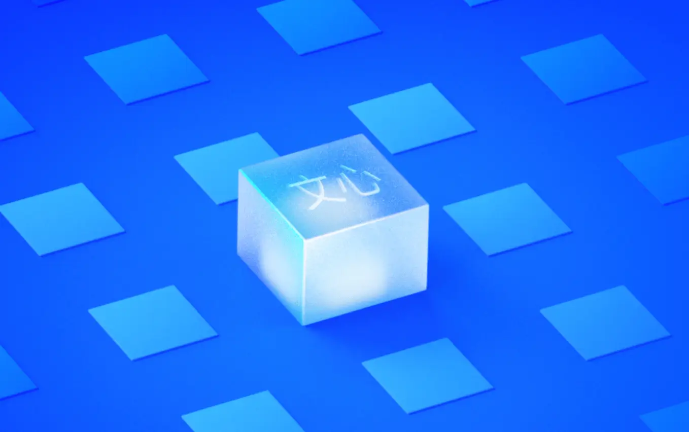 百度发布文心 iRAG 文生图技术“去除 AI 味”，推出无代码开发“秒哒”工具