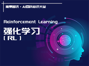 什么是强化学习Reinforcement Learning？定义、概念、应用和挑战 – AI百科知识