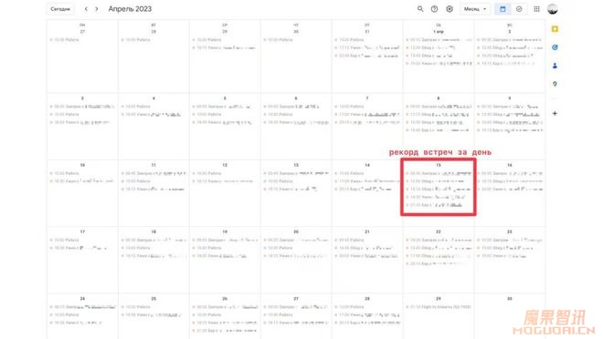 俄罗斯小哥ChatGPT找女友:聊了5239个女生,现在订婚了插图8 俄罗斯小哥ChatGPT找女友:聊了5239个女生,现在订婚了