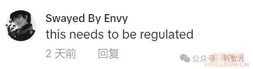 Sora创建病毒式视频全网疯转,OpenAI密谋推出TikTok竞品?专家猜测:这是计划的一部分插图8 Sora创建病毒式视频全网疯转,OpenAI密谋推出TikTok竞品?专家猜测:这是计划的一部分