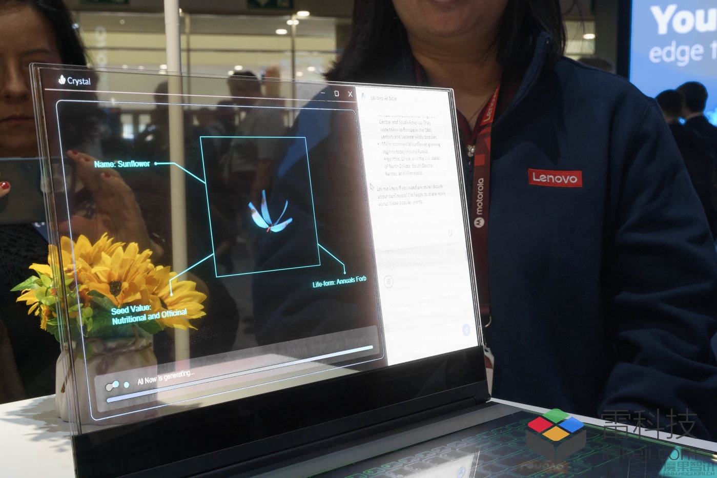 暴走3万步看透MWC :国产品牌占C位,AI硬件浪潮澎湃插图4 暴走3万步看透MWC :国产品牌占C位,AI硬件浪潮澎湃