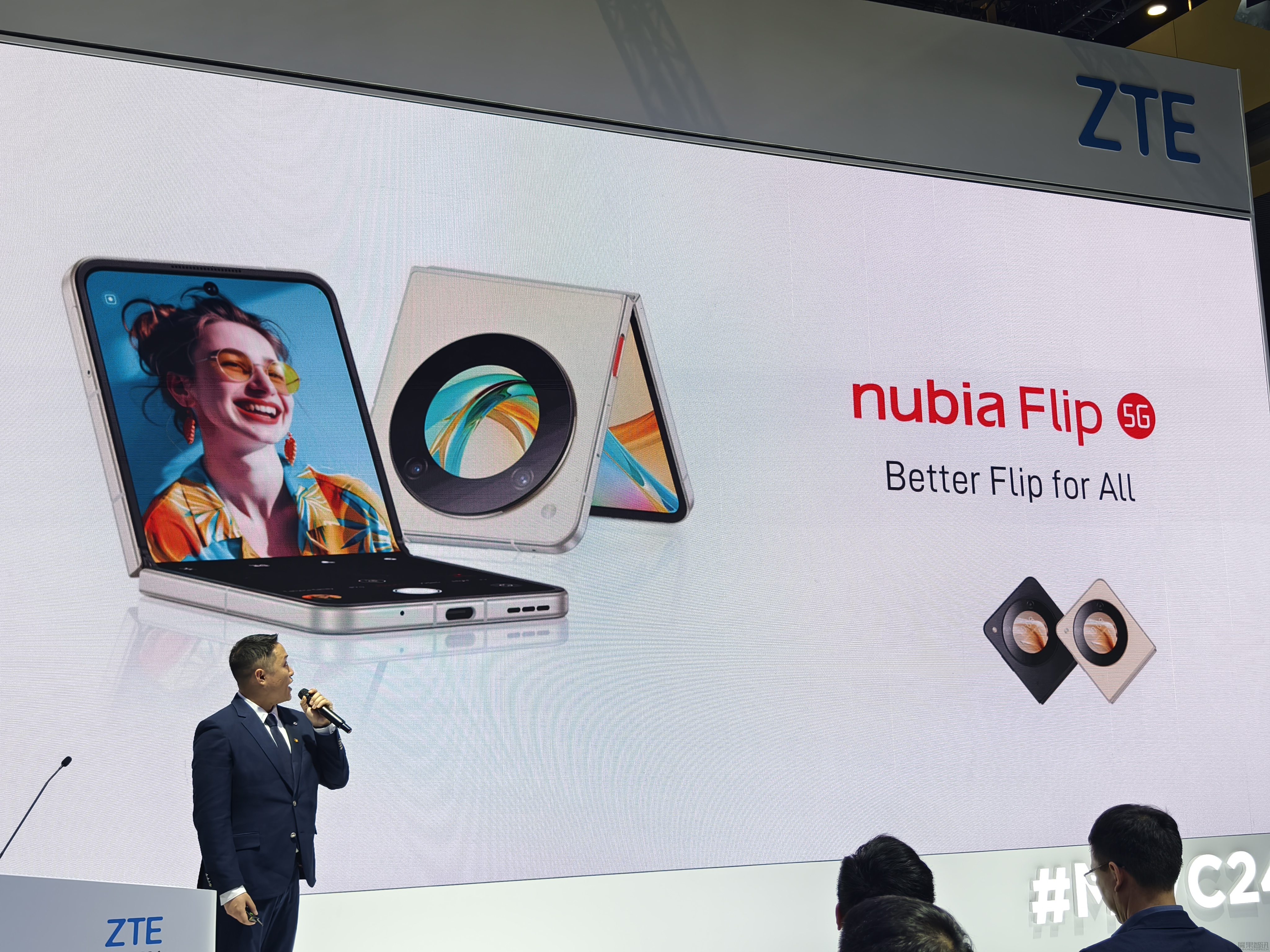 MWC 2024 | 中兴倪飞:AI将从三个维度彻底改变智能手机插图2 MWC 2024 | 中兴倪飞:AI将从三个维度彻底改变智能手机