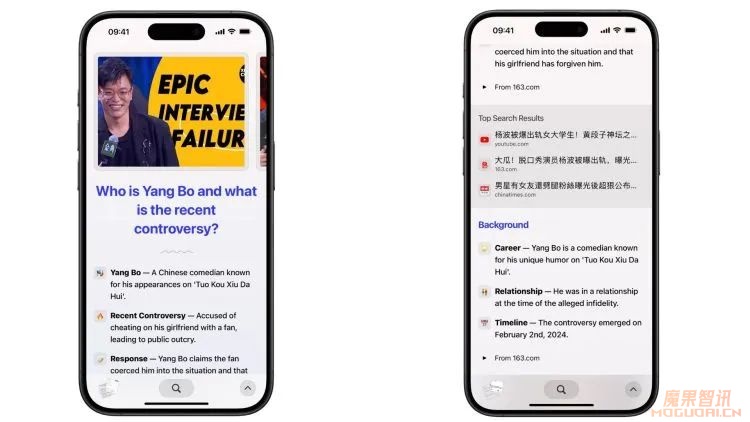 最近超火的AI 浏览器 Arc,是“下一个互联网”还是只是另一个Chrome?插图6 最近超火的AI 浏览器 Arc,是“下一个互联网”还是只是另一个Chrome?