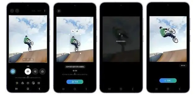 智能助手 专业影像 三星Galaxy S24系列让旅途更有“AI”