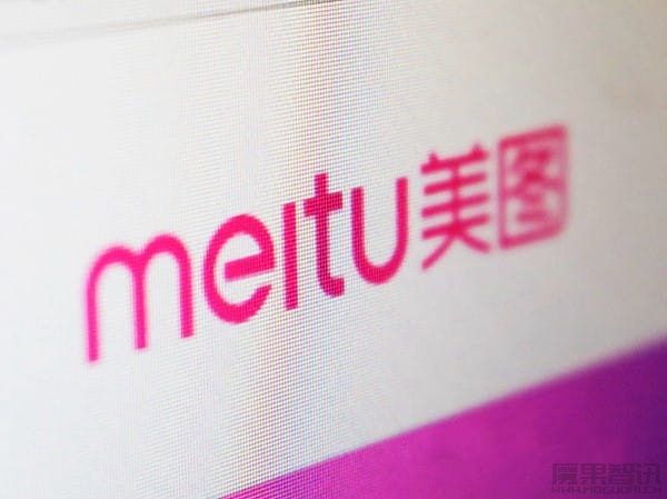 美图旗下WHEE上线AI改图功能 涂抹即可局部重绘插图 美图旗下WHEE上线AI改图功能 涂抹即可局部重绘