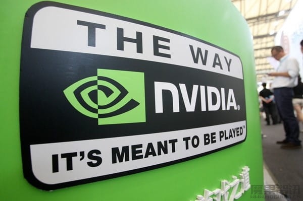 三位作家起诉Nvidia指控AI芯片制造商侵犯版权插图 三位作家起诉Nvidia指控AI芯片制造商侵犯版权