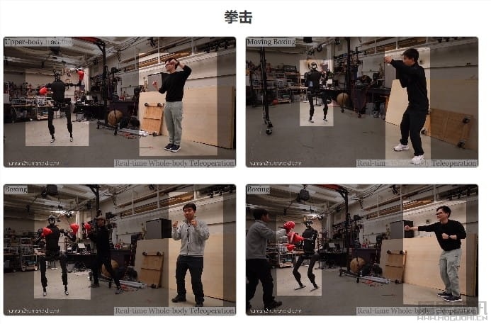 新AI框架H2O:将人类动作实时转换为机器人动作 可行走、后空翻、踢球等插图1 新AI框架H2O:将人类动作实时转换为机器人动作 可行走、后空翻、踢球等