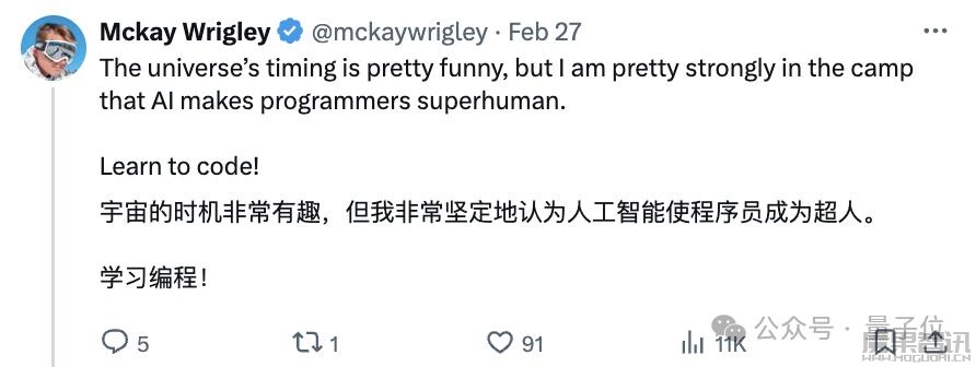 Gemini 修 bug 神了!录网页视频把代码库甩给它就行,网友想要访问权限插图3 Gemini 修 bug 神了!录网页视频把代码库甩给它就行,网友想要访问权限