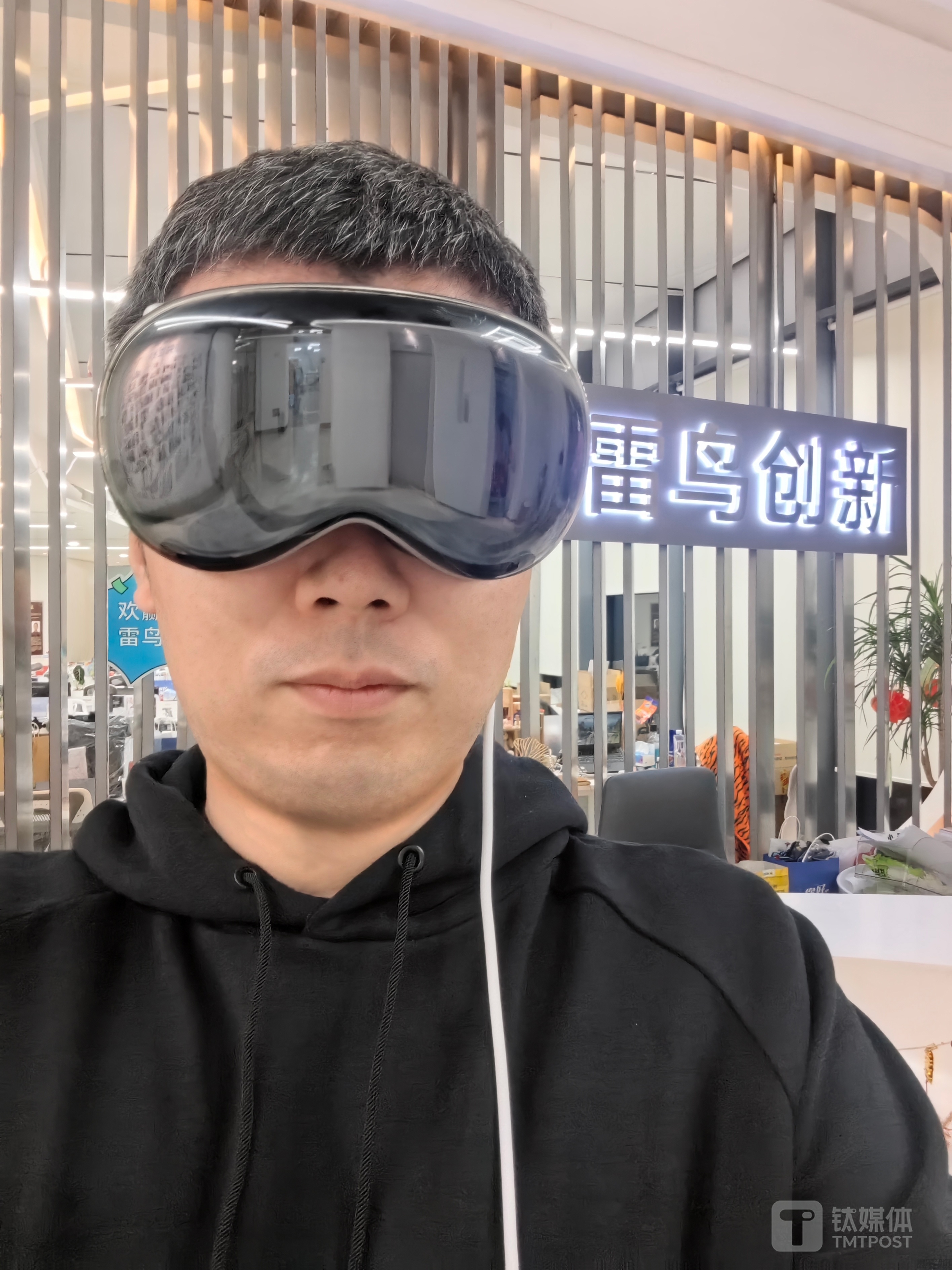 雷鸟创新获得新一轮亿元级融资,目标打造「最佳AI硬件」插图1 雷鸟创新获得新一轮亿元级融资,目标打造「最佳AI硬件」
