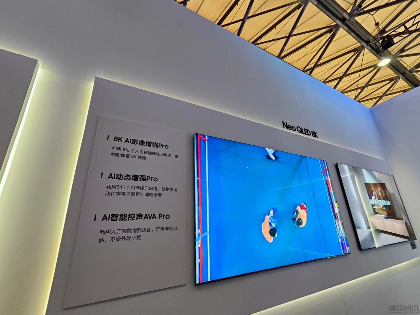 AWE 2024首日观察:单品已死、场景永生,AI家电起风了插图3 AWE 2024首日观察:单品已死、场景永生,AI家电起风了