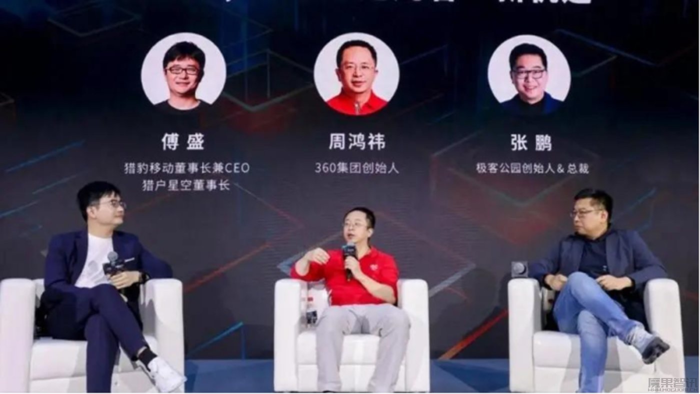 当“红衣大炮”变成“红衣大叔”周鸿祎在AI时代还能否寻到一席之地插图1 当“红衣大炮”变成“红衣大叔”周鸿祎在AI时代还能否寻到一席之地