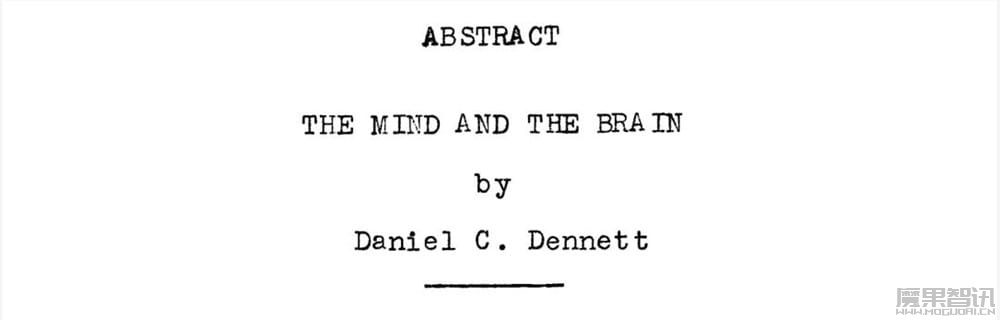 再见,AI意识先驱:Daniel Dennett插图 再见,AI意识先驱:Daniel Dennett