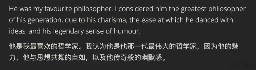 再见,AI意识先驱:Daniel Dennett插图2 再见,AI意识先驱:Daniel Dennett