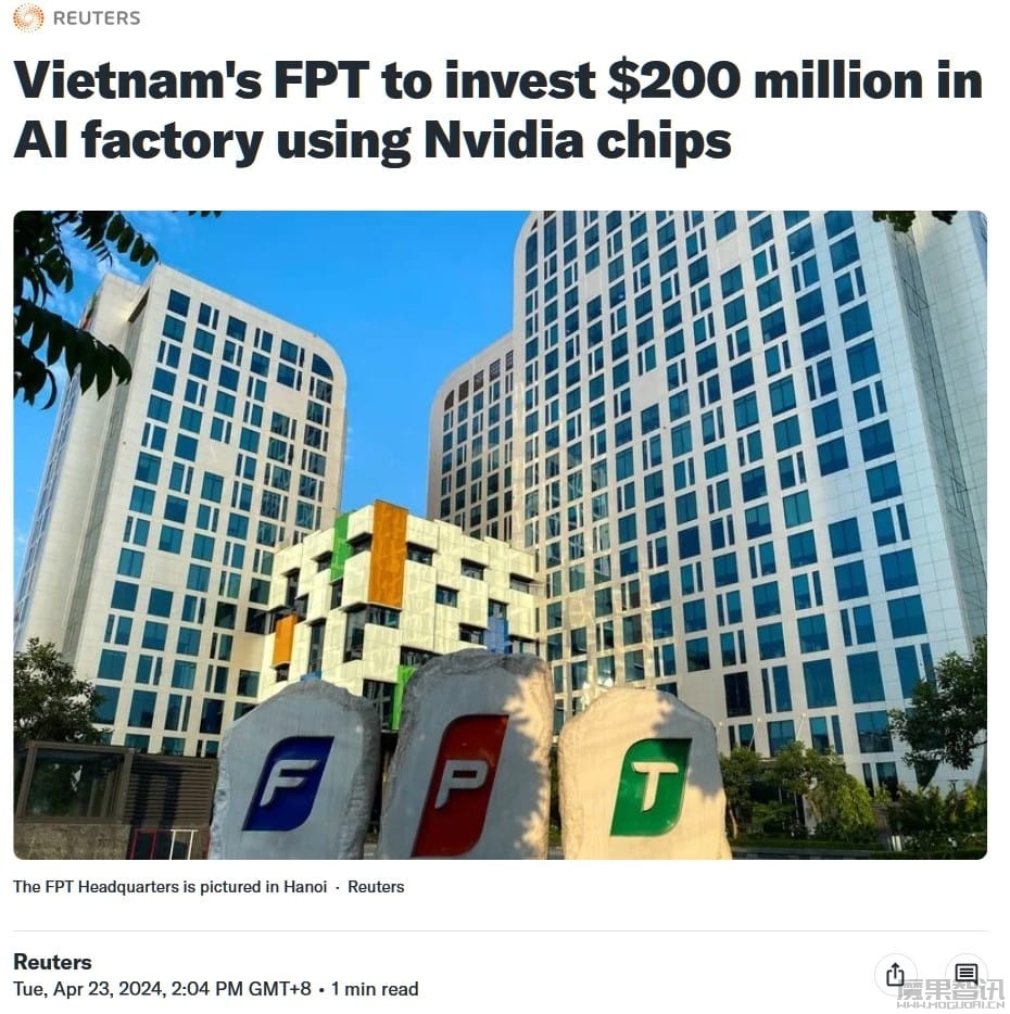 英伟达与越南科技巨头 FPT 达成合作,将投资 2 亿美元共建 AI 工厂插图 英伟达与越南科技巨头 FPT 达成合作,将投资 2 亿美元共建 AI 工厂