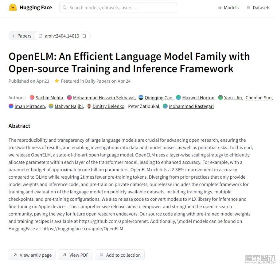 苹果发布 OpenELM,基于开源训练和推理框架的高效语言模型插图1 苹果发布 OpenELM,基于开源训练和推理框架的高效语言模型