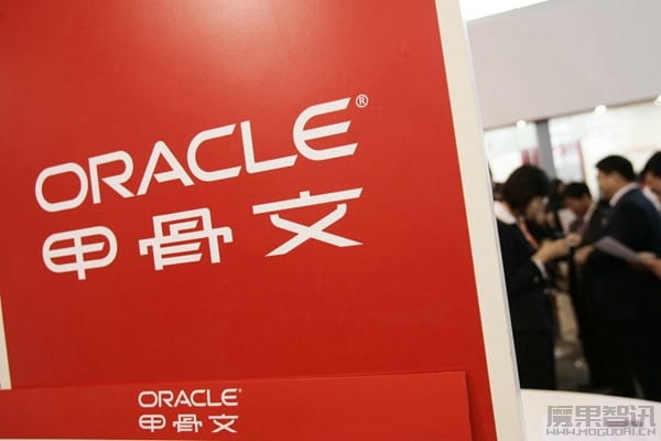 甲骨文加强生成式 AI 能力,云计算竞争白热化插图 甲骨文加强生成式 AI 能力,云计算竞争白热化