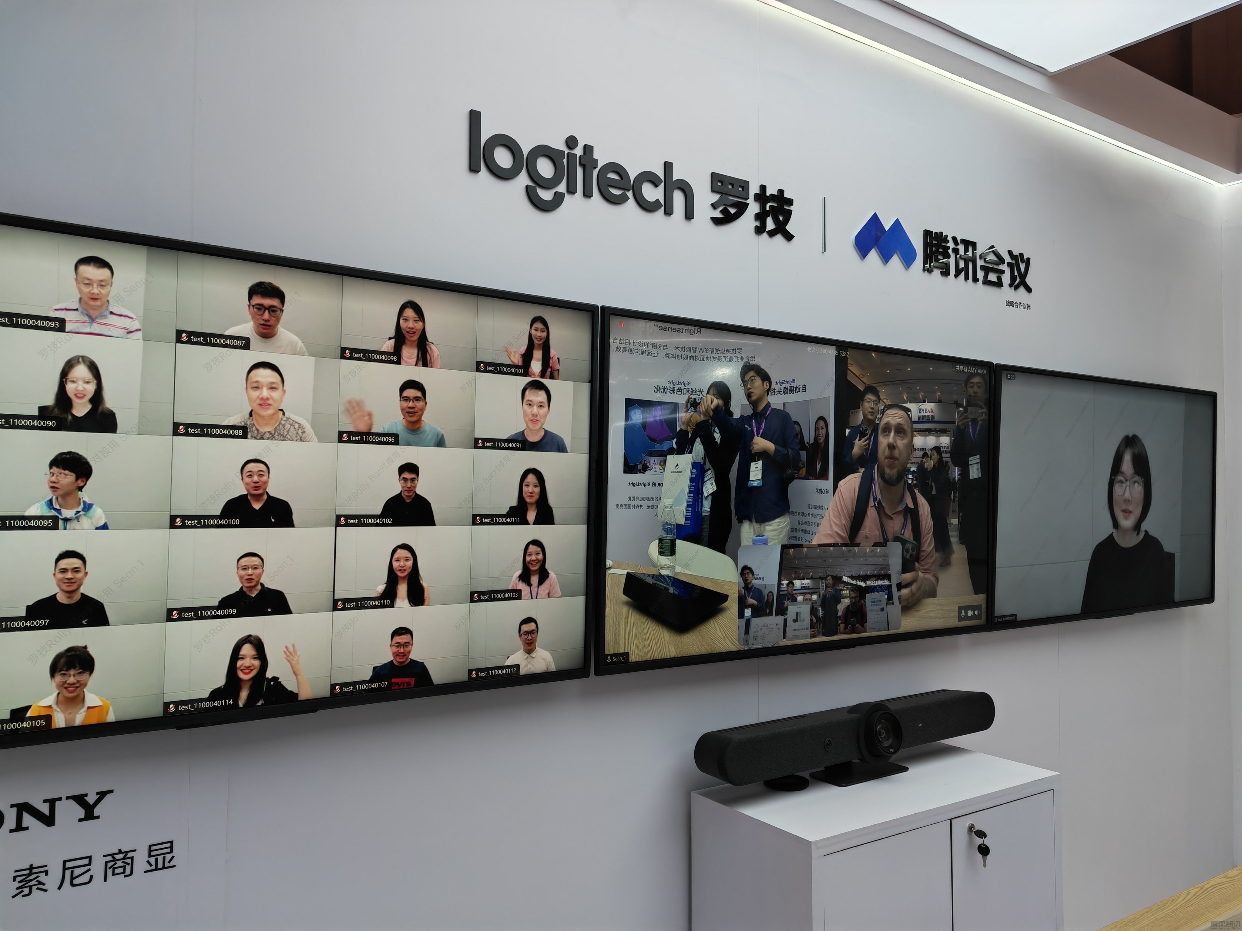 Infocomm China2024见闻:大家每天忙于开会,却还没吃透怎么用好AI插图2 Infocomm China2024见闻:大家每天忙于开会,却还没吃透怎么用好AI