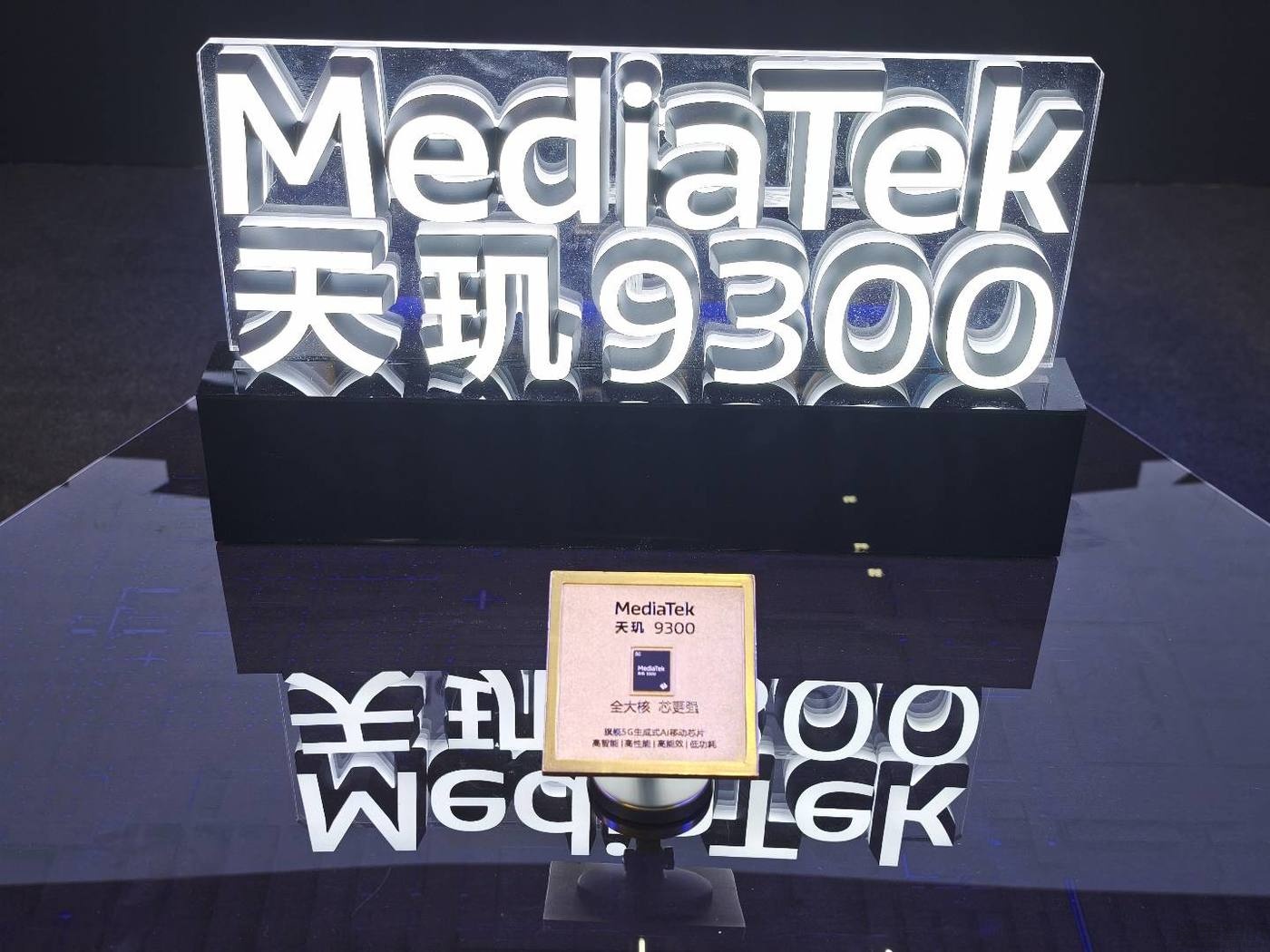 CITE2024观察:AI带动新需求,国产芯片、存储踏上风口插图 CITE2024观察:AI带动新需求,国产芯片、存储踏上风口