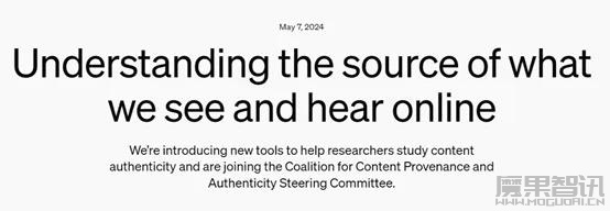 OpenAI推出DALL·E 3识别器、媒体管理器