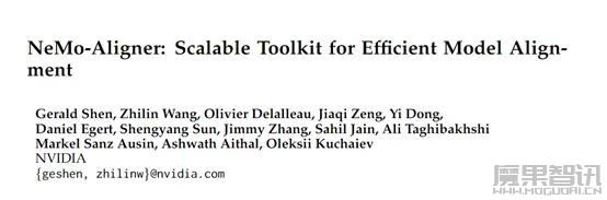 英伟达开源大模型对齐框架—NeMo-Aligner