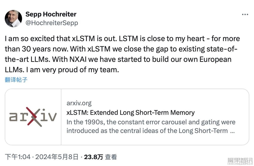 研究人员推出 xLSTM 神经网络 AI 架构:并行化处理 Token、有望迎战 Transformer插图 研究人员推出 xLSTM 神经网络 AI 架构:并行化处理 Token、有望迎战 Transformer